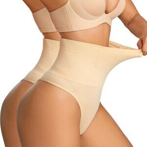 Women's 2 Pack Beige Mid Waisted Tummy Control Shapewear Underwear Seamless